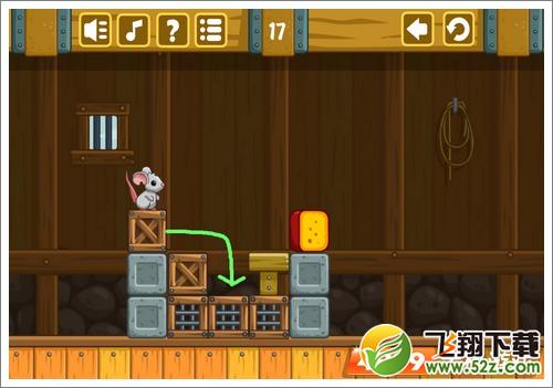 奶酪谷仓第17关攻略