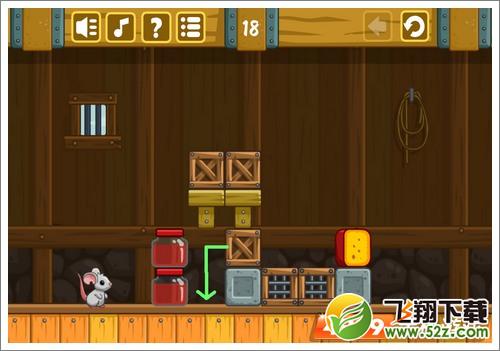 奶酪谷仓第18关攻略