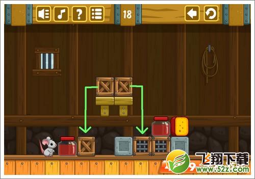 奶酪谷仓第18关攻略