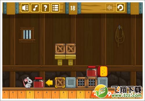 奶酪谷仓第18关