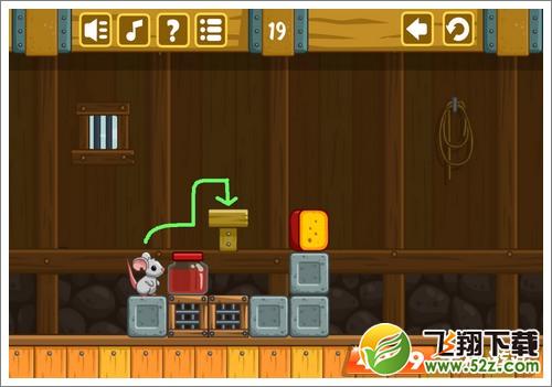 奶酪谷仓第19关攻略