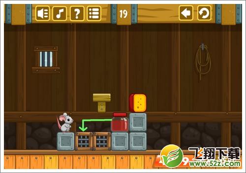 奶酪谷仓第19关