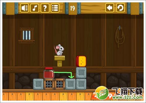 奶酪谷仓第19关攻略