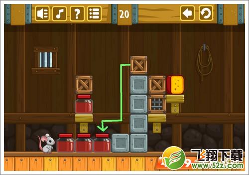 奶酪谷仓第20关