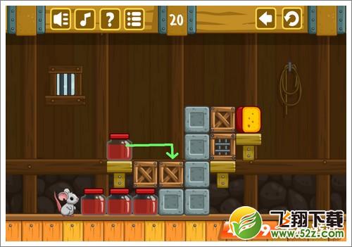 奶酪谷仓第20关攻略