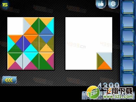 逃出2048空间站第15关攻略