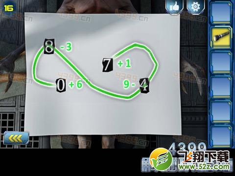 逃出2048空间站第16关怎么过