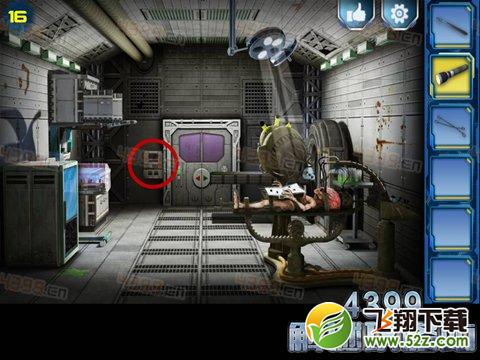 逃出2048空间站第16关怎么过