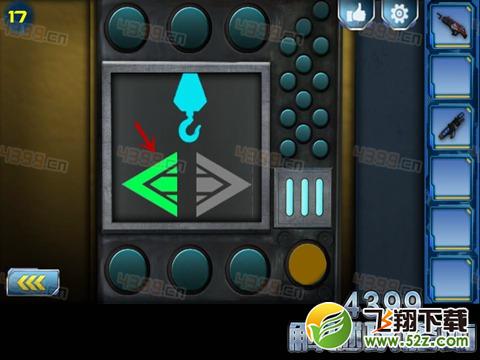 逃出2048空间站第17关怎么过