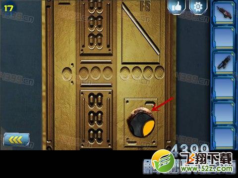 逃出2048空间站第17关怎么过