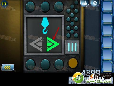 逃出2048空间站第17关攻略