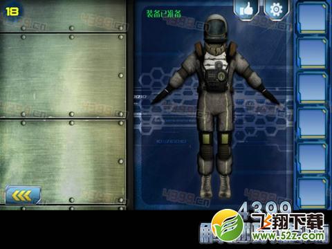 逃出2048空间站第18关怎么过