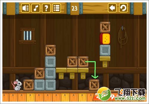 奶酪谷仓第23关
