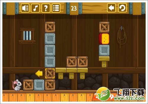 奶酪谷仓第23关攻略