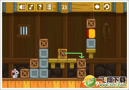 奶酪谷仓第23关攻略