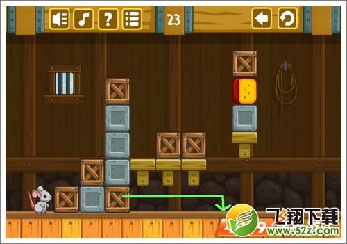 奶酪谷仓第23关攻略