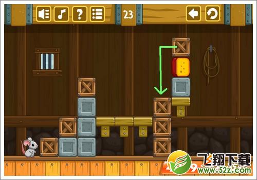 奶酪谷仓第23关攻略
