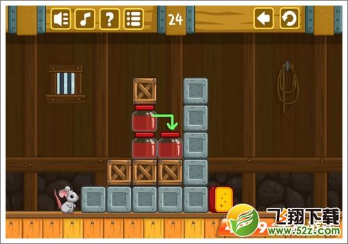 奶酪谷仓第24关