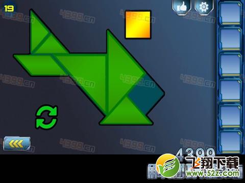 逃出2048空间站第19关怎么过