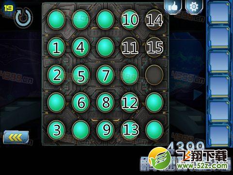 逃出2048空间站第19关攻略