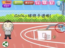 坑爹运动会第6-10关通关攻略