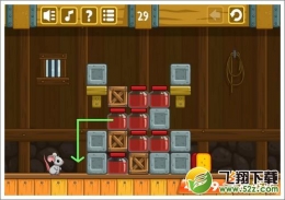 奶酪谷仓第29关通关攻略