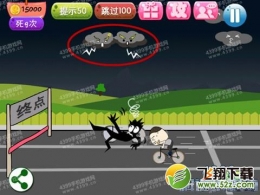 坑爹运动会第11-15关通关攻略