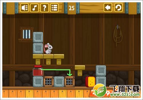 奶酪谷仓第25关
