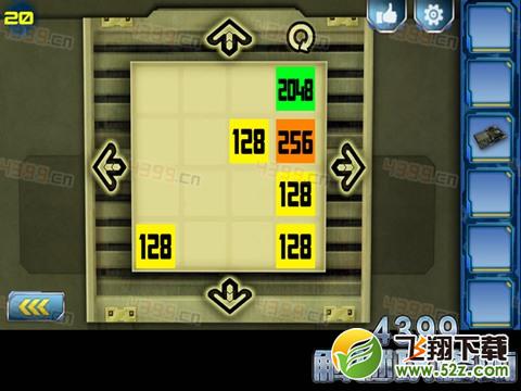 逃出2048空间站第20关攻略