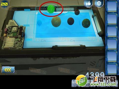 逃出2048空间站第20关怎么过