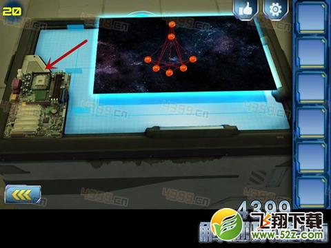逃出2048空间站第20关怎么过