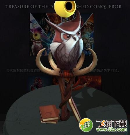 6月10日更新 DAC聊天表情 ESL ONE新珍藏