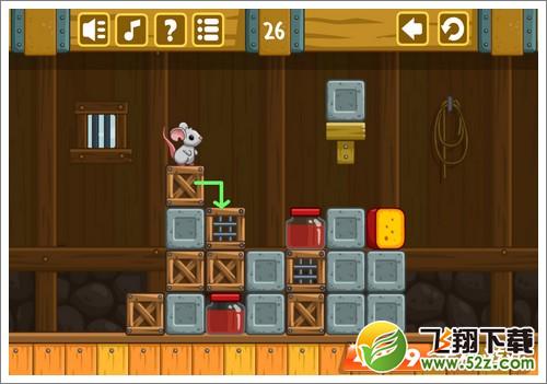 奶酪谷仓第26关攻略