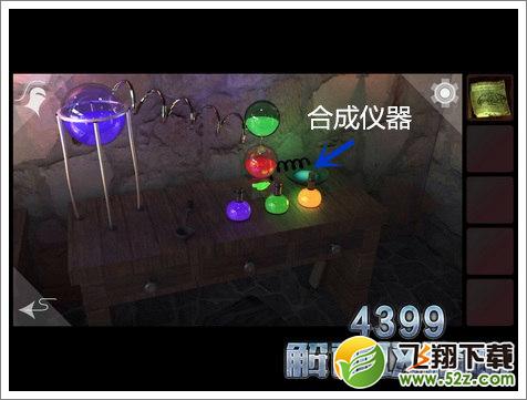 城堡突围通关攻略