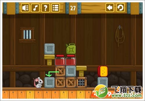奶酪谷仓第27关