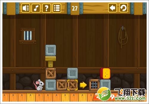 奶酪谷仓第27关攻略