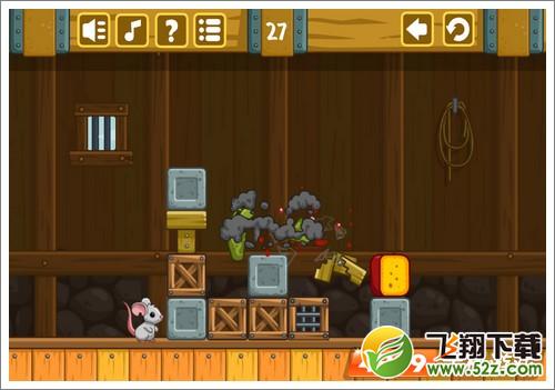 奶酪谷仓第27关攻略