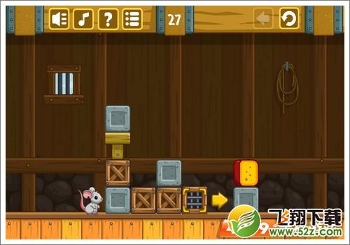 奶酪谷仓第27关攻略