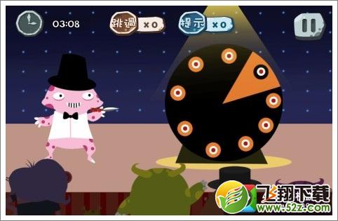 100种蠢蠢的死法82关怎么过