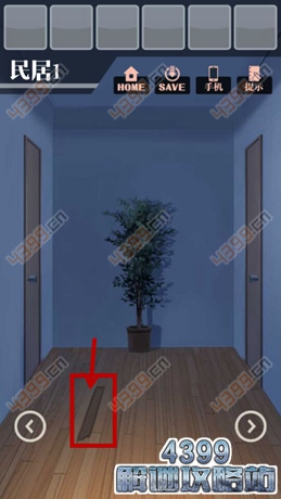 保持通信2攻略