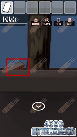 保持通信2