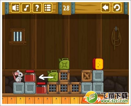 奶酪谷仓第28关攻略 28关怎么过