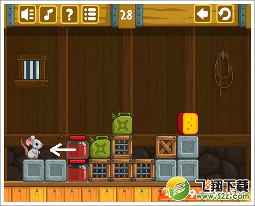 奶酪谷仓第28关攻略 28关怎么过