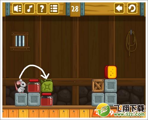 奶酪谷仓第28关攻略 28关怎么过