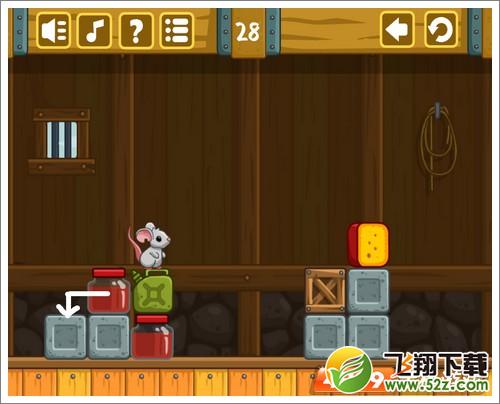 奶酪谷仓第28关攻略 28关怎么过