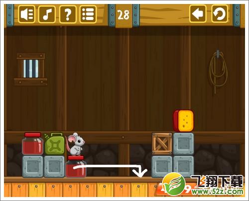 奶酪谷仓第28关