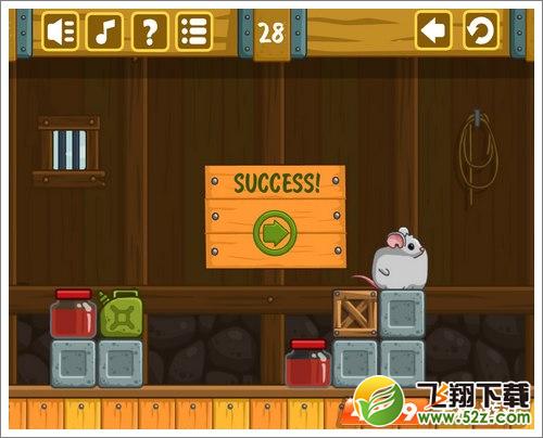 奶酪谷仓第28关怎么过