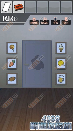 保持通信2