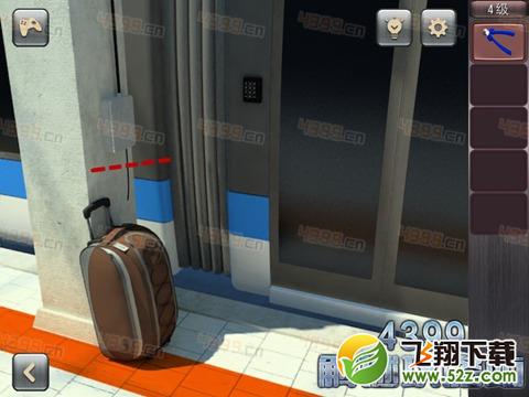 精神病逃生第4关怎么过