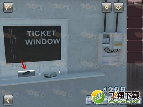 精神病逃生第4关攻略